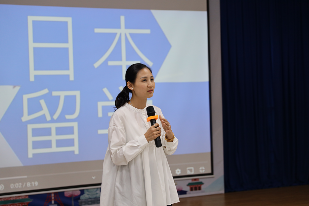 cô Linh