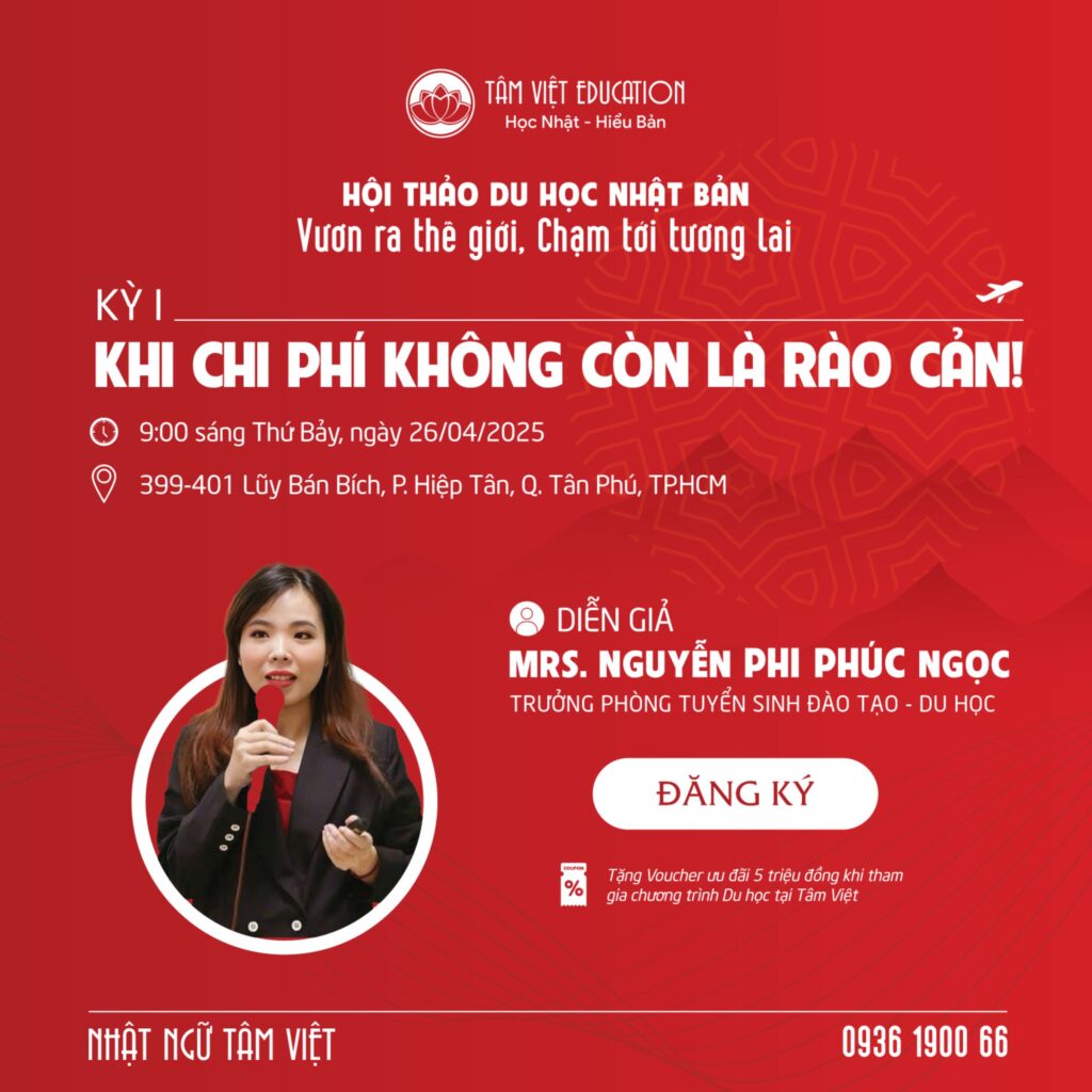 hoi thao du hoc nhat ban tam viet education chi phi khong phai la rao can 11