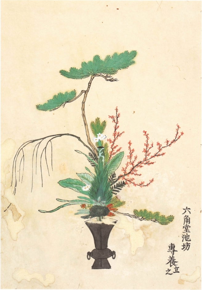 IKEBANA - NGHỆ THUẬT CẮM HOA NHẬT BẢN 1 Ikebana cắm theo kiểu Rikka