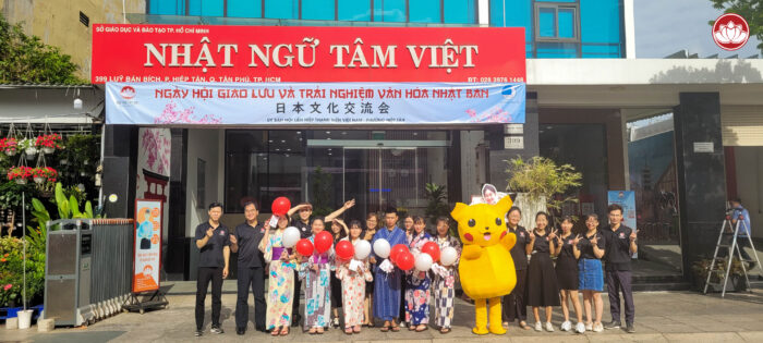 Ngày hội Giao lưu Văn hóa Nhật Bản tại Nhật Ngữ Tâm Việt