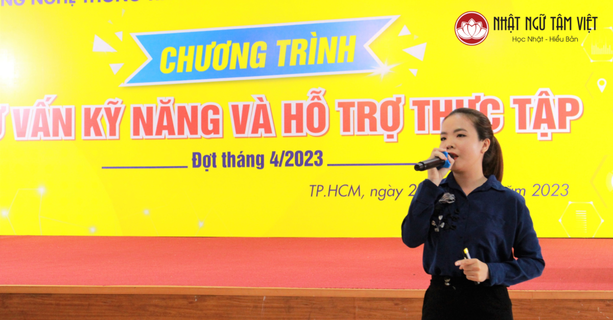 NHẬT NGỮ TÂM VIỆT CÙNG TRƯỜNG CAO ĐẲNG CÔNG NGHỆ THÔNG TIN TP. HCM TẠI BUỔI TƯ VẤN KỸ NĂNG VÀ HỖ TRỢ THỰC TẬP CHO SINH VIÊN