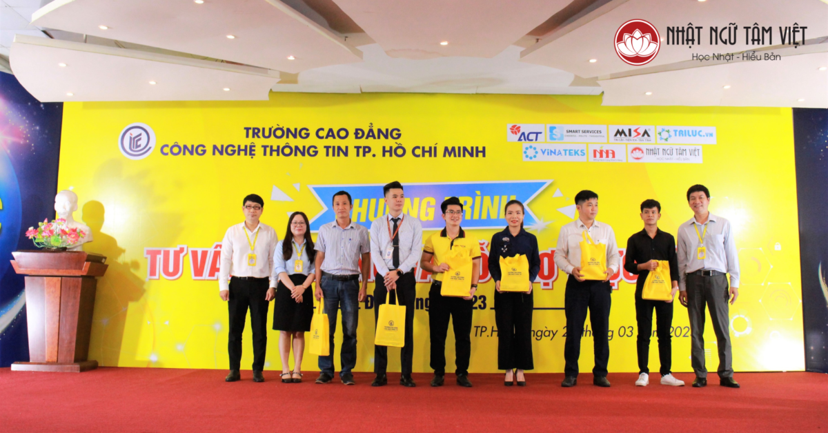 NHẬT NGỮ TÂM VIỆT CÙNG TRƯỜNG CAO ĐẲNG CÔNG NGHỆ THÔNG TIN TP. HCM TẠI BUỔI TƯ VẤN KỸ NĂNG VÀ HỖ TRỢ THỰC TẬP CHO SINH VIÊN
