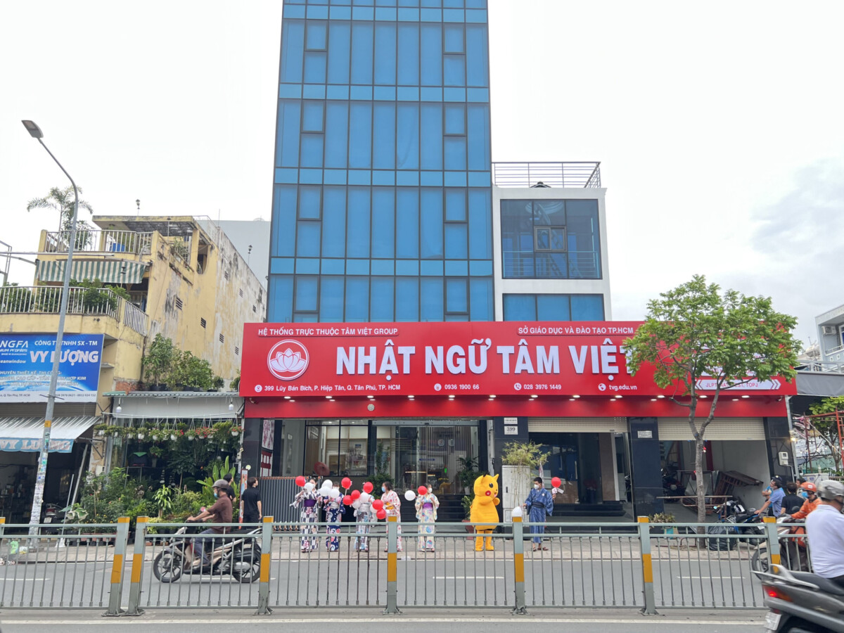 Sự kiện hoạt náo tặng bong bóng kèm voucher tại Trung Tâm Nhật Ngữ Tâm Việt ngày 06/10 và 07/10 7 Sự kiện hoạt náo bong bóng tại Nhật Ngữ Tâm Việt