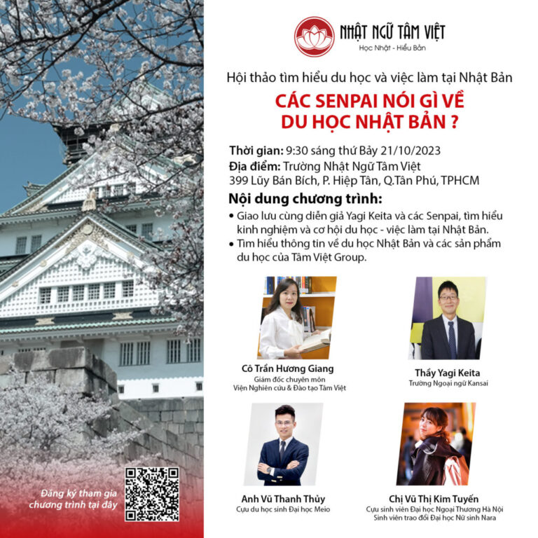 Tọa đàm: “Các Senpai nói gì về du học Nhật Bản?”