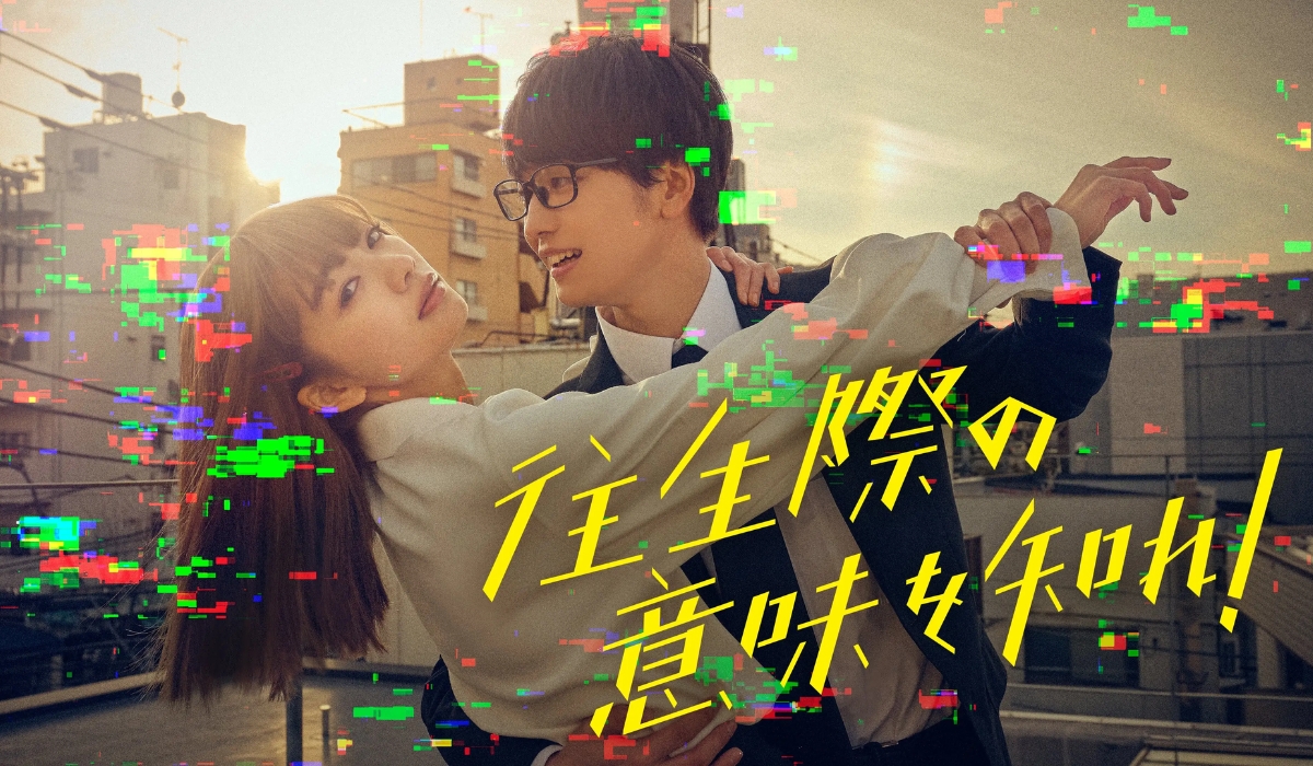 Live action là gì? Tổng hợp 22 phim live action Nhật hay nhất, không thể bỏ lỡ 4 Live action Oujogiwa no Imi wo Shire!