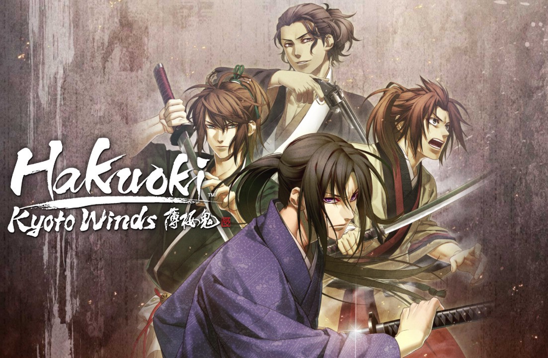 Hakuoki: Kyoto Winds