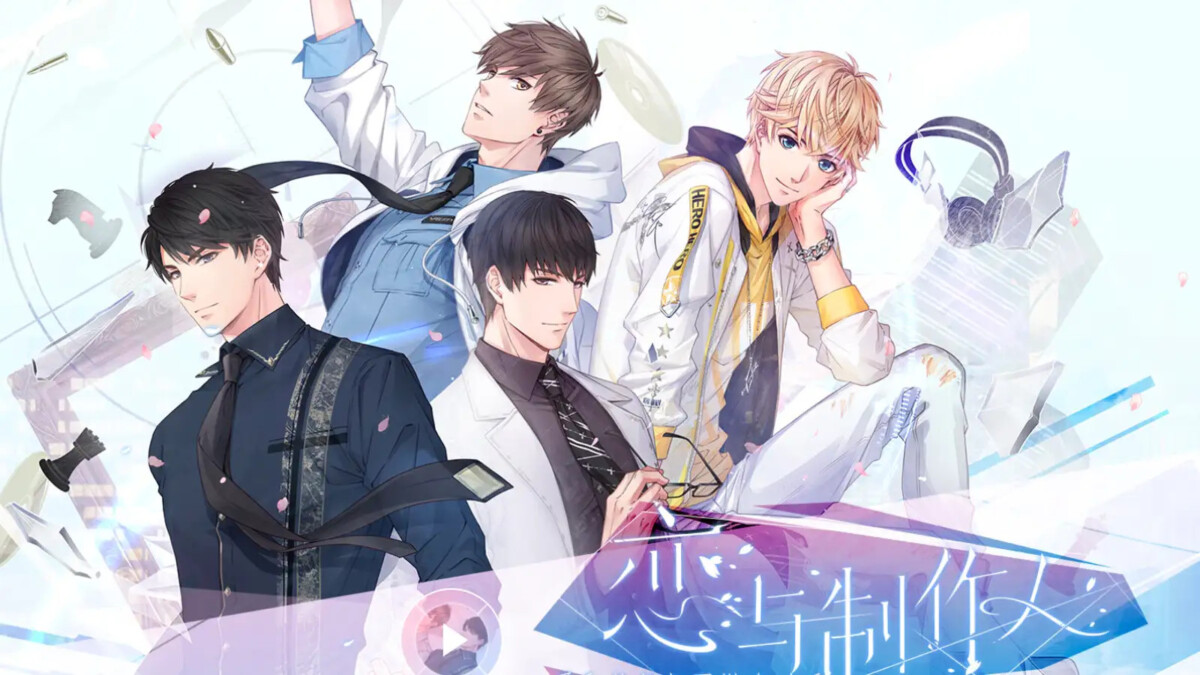 Love and Producer