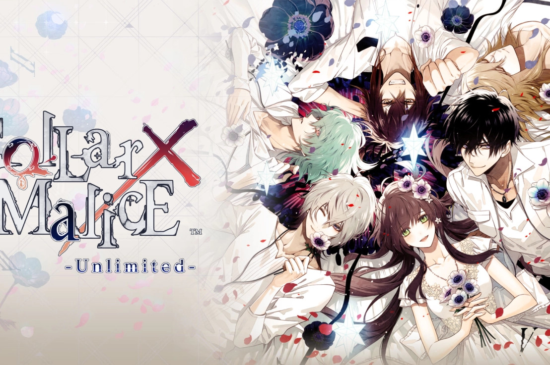 COLLAR X MALICE