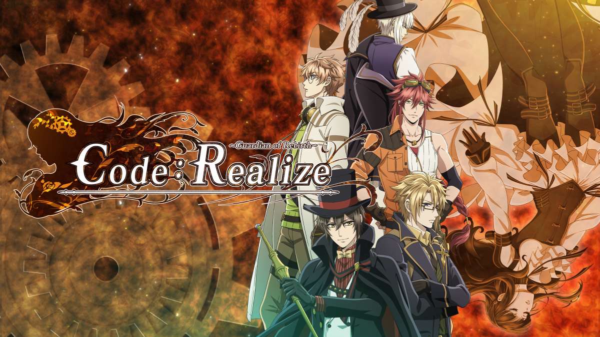 Code: Realize