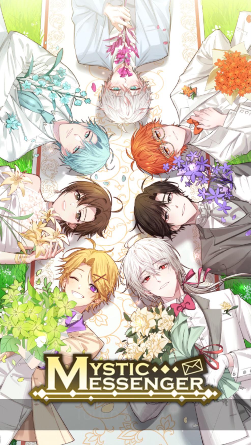 Mystic Messenger