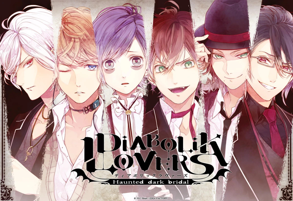 Diabolik Lovers: Haunted Dark Bridal