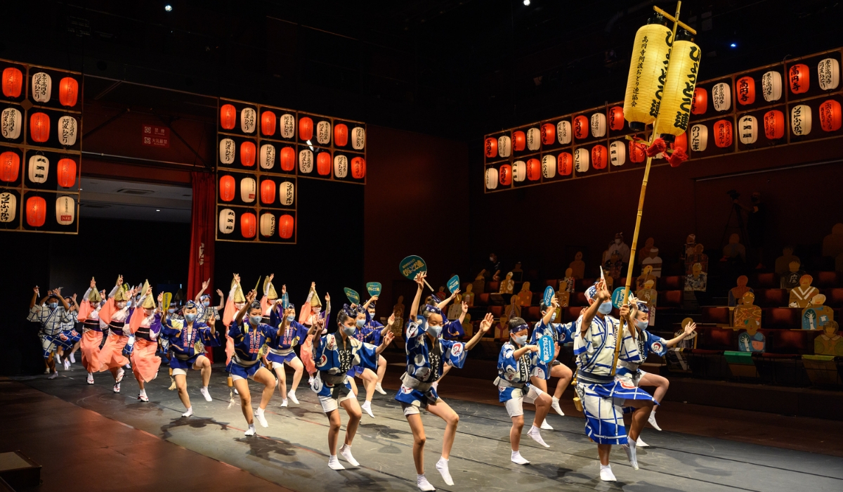 Lễ hội Awa Odori