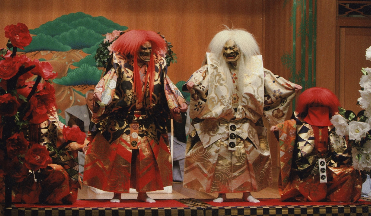 kịch noh