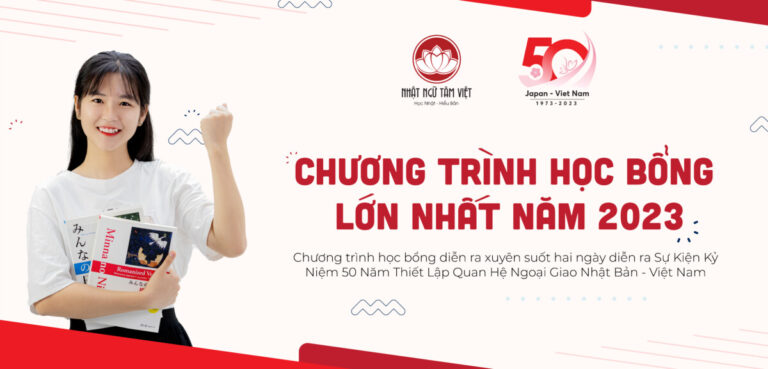 chuong-trinh-nhan-hoc-bong-lon-nhat-ntai-nhat-ngu-t-m-viet-1