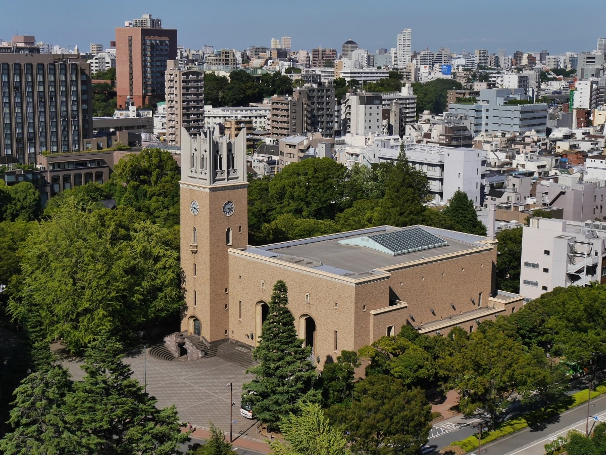 Đại học Waseda