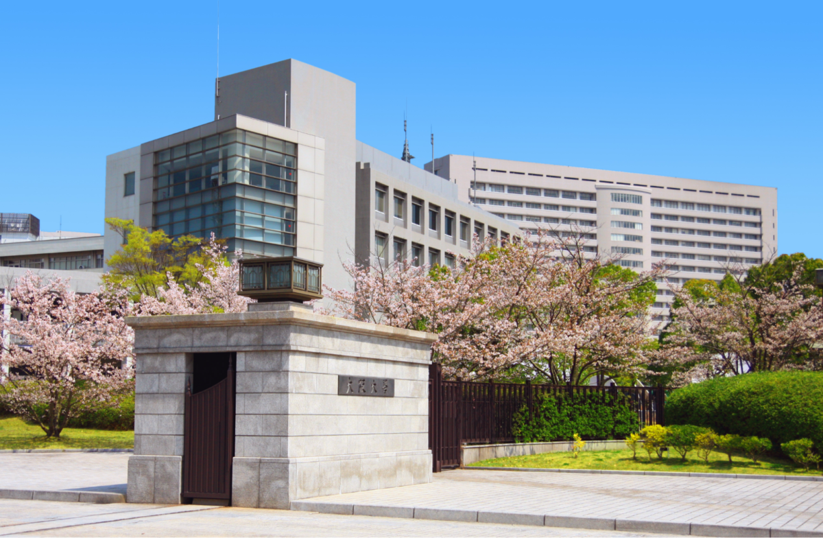 đại học osaka
