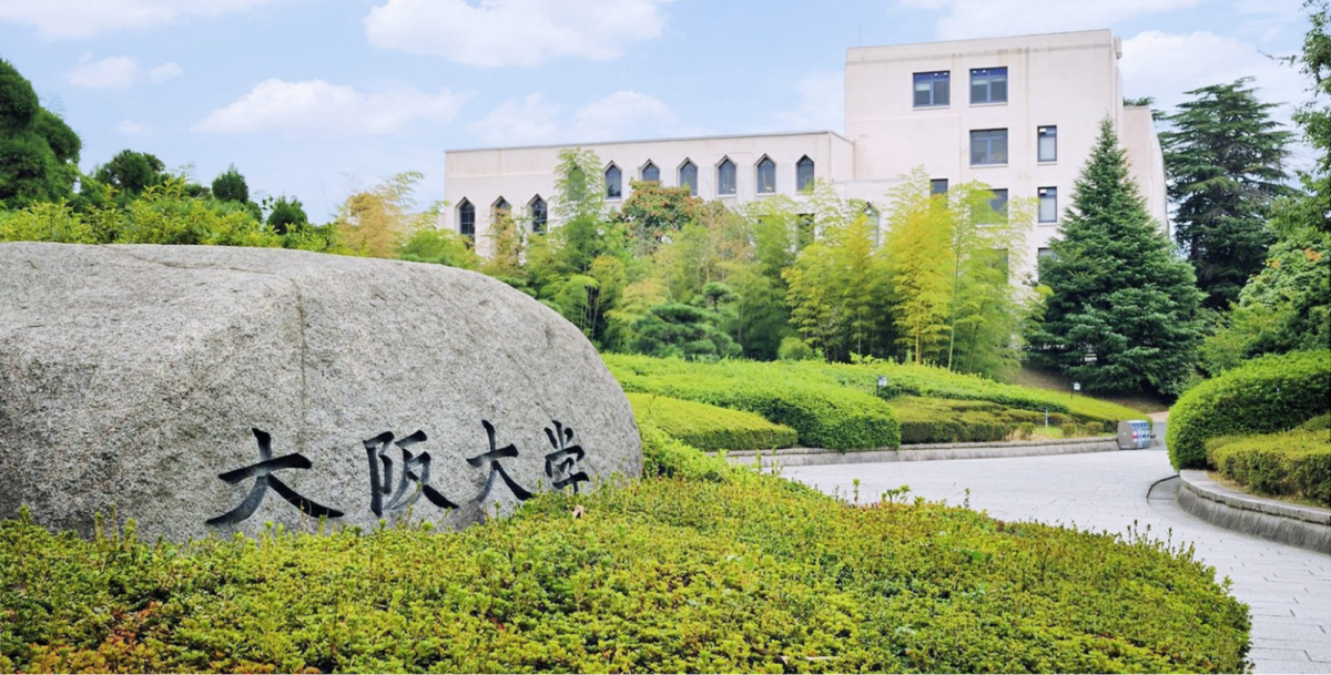 khuôn viên trường đại học osaka