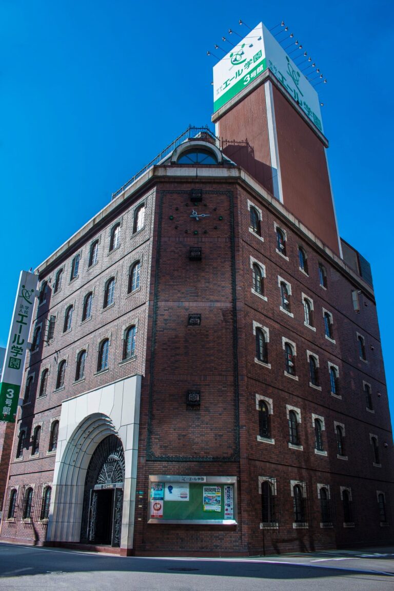 EHLE Institute Japanese Language Education