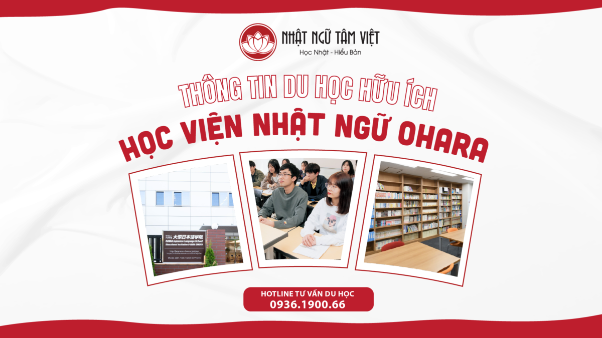 BANNER 01 thong tin du hoc nhat ngu Ohara