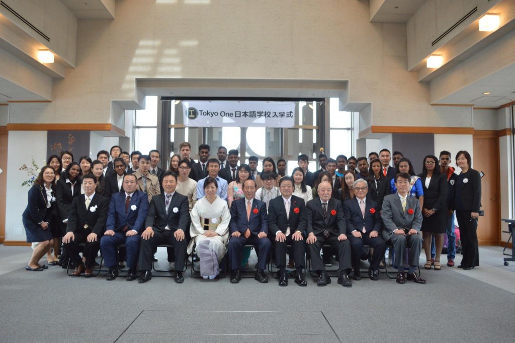 THÔNG TIN DU HỌC TRƯỜNG TOKYO ONE LANGUAGE SCHOOL 1 Tokyo One Language School