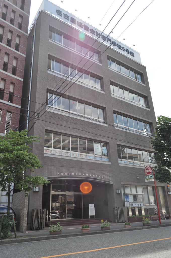 TỔNG QUAN THÔNG TIN DU HỌC TRƯỜNG CAO ĐẲNG QUẢN LÝ VÀ KẾ TOÁN NAGOYA 2 Trường Cao đẳng Quản lý và Kế toán Nagoya